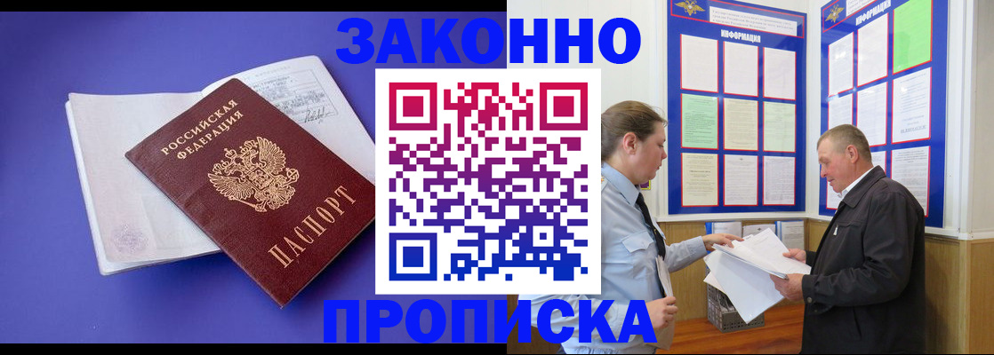 форма 3 в Кольчугино